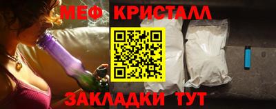 сатива Дубна