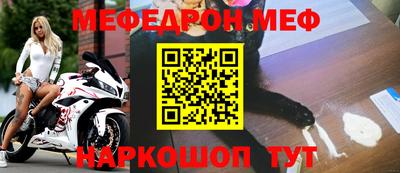 сатива Дубна