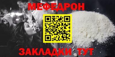 спиды Донецк