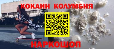 кокс Донской