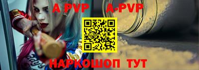 кокс Донской