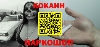 сатива Дубна