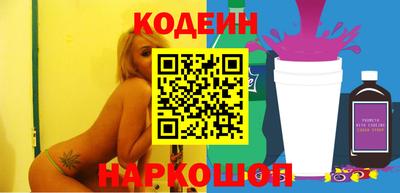 кокс Донской
