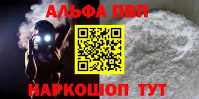кокс Донской