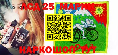кокс Донской