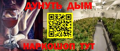спиды Донецк