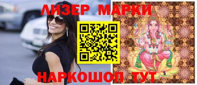 кокс Донской