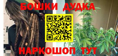 сатива Дубна