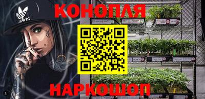 сатива Дубна