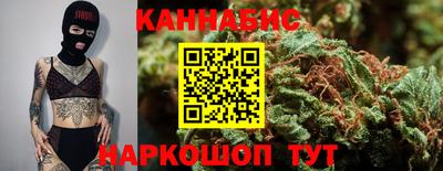спиды Донецк