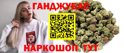 сатива Дубна