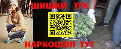 сатива Дубна