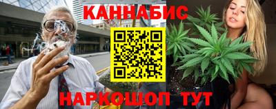 сатива Дубна