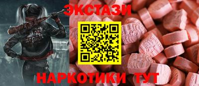 сатива Дубна