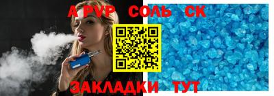 кокс Донской