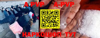 спиды Донецк