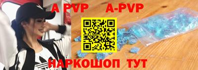 кокс Донской