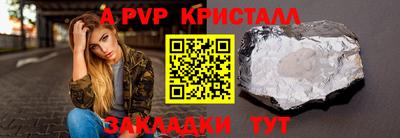кокс Донской