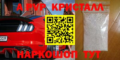 кокс Донской