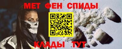 кокс Донской