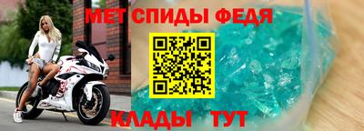 кокс Донской