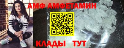 сатива Дубна