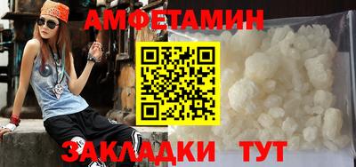 кокс Донской