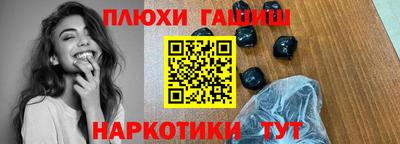 сатива Дубна