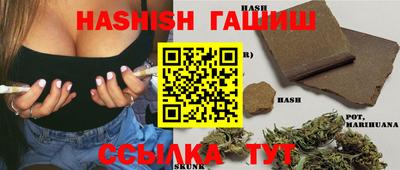 спиды Донецк