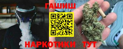 сатива Дубна