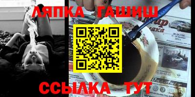 спиды Донецк