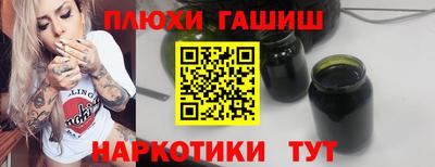 спиды Донецк