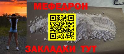 кокс Донской