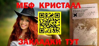 сатива Дубна